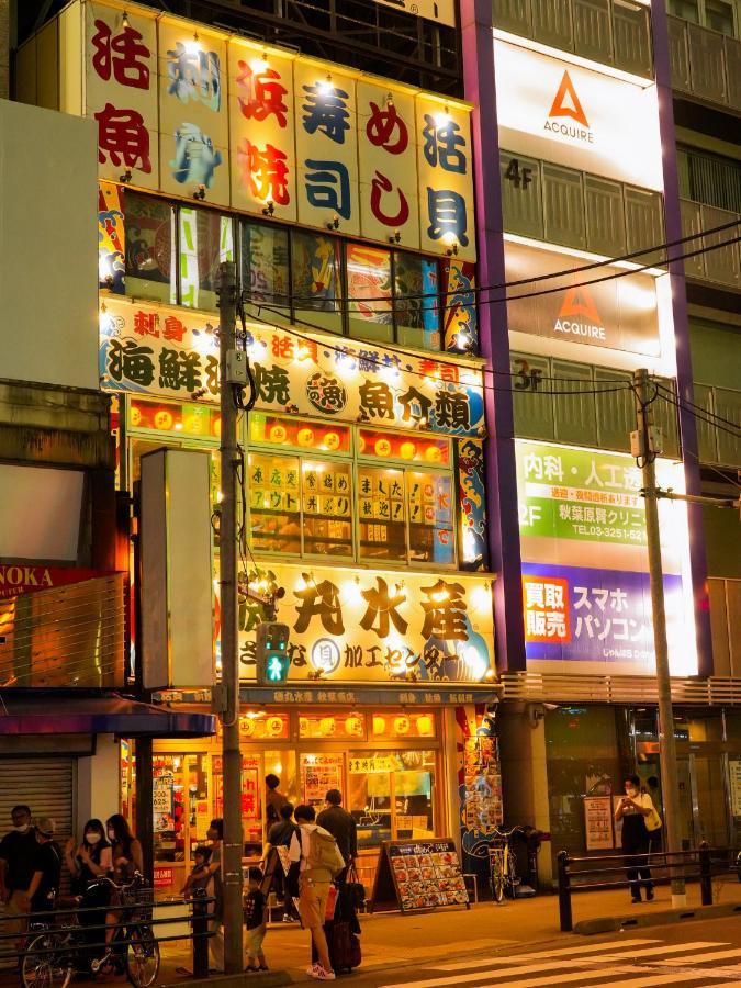 Nplus Higashikanda-akihabara Präfektur Tokio